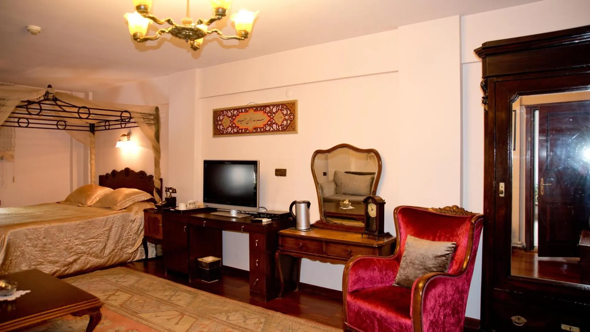 **** Hotel Villa Sphendone Suites Istanbul Türkei